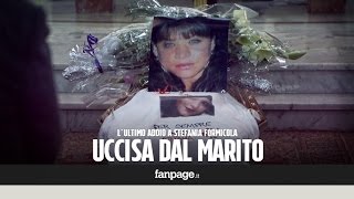 Uccisa dal marito ai funerali le urla disperate della madre Il padre quotNon è un uomoquot [upl. by Ielak]