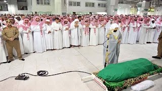 How to perform Salatul Janazah Funeral Prayer [upl. by Ahsenev]