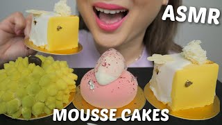 ASMR Mousse Cakes Yuzu Durian and Peach Oolong Mousse Cakes NO TALKING FOOD Sounds  NE Lets Eat [upl. by Drexler]