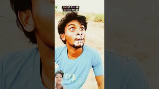 Ankit comedy funny short video [upl. by Nollaf255]