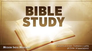 MIM  ONLINE ENGLISH BIBLE STUDY  11TH MARCH 2021 [upl. by Molahs176]