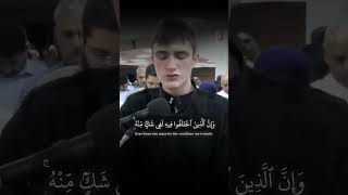 Fatih Seferagic  Surah An Nisa quran quranrecitation islam [upl. by Pen]