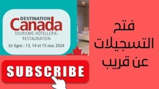 Destination Canada Hôtellerie Restauration 2024 interview المقابلة [upl. by Nilekcaj]