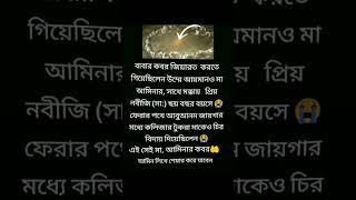 love ringtone bgm music sad unfrezzmyaccount backgroundmusi backgroundmusic motivation [upl. by Galliett]