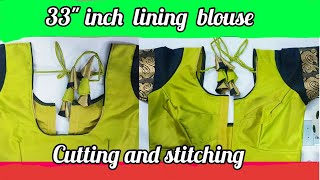 கஸ்டமர் தேடி வர பிட்டிங்  பினிஸிங் ரொம்ப முக்கியம் liningblousestitching [upl. by Callery]