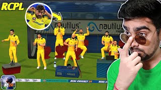 DHONI TEAM ROCKS MI SHOCKED RCPL MI Vs CSK HARD MODE RC 24 Real Cricket 24 [upl. by Adriano]