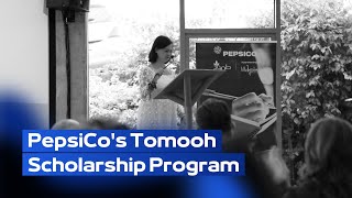 PepsiCos Tomooh Scholarship Program Event [upl. by Aehs]