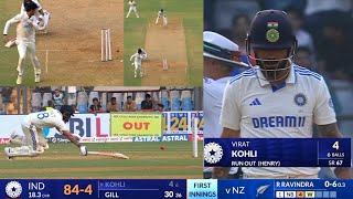 Virat Kohli run out today vs New Zealand Virat Kohli run out in India vs New Zealand 3rd Test match [upl. by Gilbertson549]