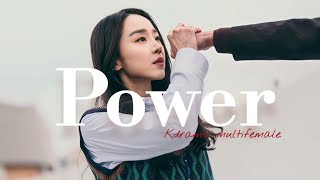 POWER  Korean Multifemale FMV [upl. by Yruy358]