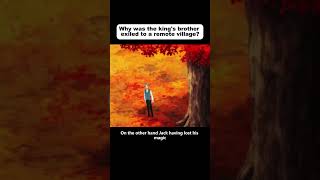 Why was the kings brother exiled to a remote villageanime animecomicdub animeedit [upl. by Roos]