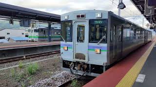 ShinHakodate JR KiHa 150 arriving from Hakodate Station [upl. by Gnehs]