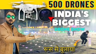 500 Drons Costs 25 Crore  Biggest Drone Show In India Till  आसमान में ड्रोन से भगत सिंह बनाया 🇮🇳 [upl. by Agler55]