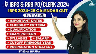 IBPS Calendar 2024 Out  IBPS Eligibility Qualification Exam Pattern Syllabus Salary  Details [upl. by Enirahtak]