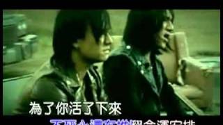 動力火車amp信樂團不死心還在KTV [upl. by Selassie]