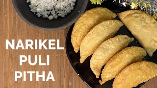 Pitha  Puli Pitha  Narikel Pitha  Pitha Recipe [upl. by Acinnor908]