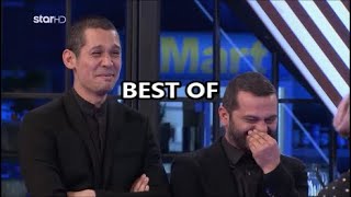 MasterChef Greece  Best Of Σωτήρης Κοντιζάς  Λεωνίδας Κουτσόπουλος [upl. by Noirda943]