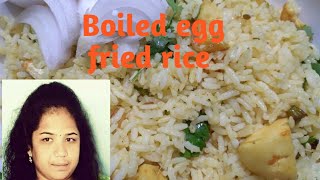 Boiled egg fried riceBoiled egg fried rice recipe in telugu [upl. by Darlleen]