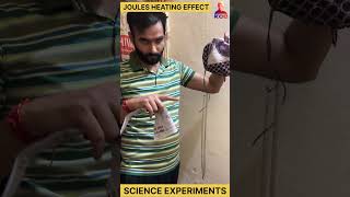 Heating Element Experiment  Joules Heating Effect  experiment scienceexperiment physics [upl. by Yasnil]