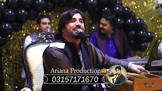 asfandyar momand songs 2024  Pa Jeeny Bandy Peryan  Arian Production [upl. by Arahsat]