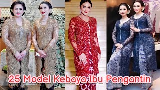 Model Kebaya Brokat Ibu Pengantin Terbaru 2023 kebayaterbaru kebayaterbaru kebayabrokat [upl. by Bille]