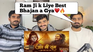 Jai Shree Ram  Hansraj Raghuwanshi  Ayodhya Ram Mandir Song 2024 PAKISTAN REACTION [upl. by Enillebyam]