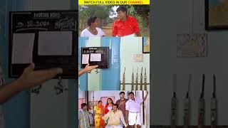 Watch full video👆Mannin Maindhan Movie Scenes  Sibiraj  Vadivelu  Suhasini  Shorts [upl. by Neirod145]