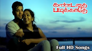 Kandadhai Padikadhe Movie Full Songs  Selva Janakiraj  Tamil Super Hit Songs  HD [upl. by Michelina556]