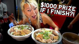 1000 PRIZE IF I CAN EAT ALL THIS INSANE 12LB CHALLENGE IN VIETNAM RainaisCrazy [upl. by Sllew821]