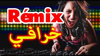 Jadid instrumental Rai 2020 Hbaal Rémix Vol 7 موسيقـى راي خرافية [upl. by Driskill582]