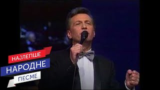 Miroslav Ilić  Tebi Sava centar 1998 Live [upl. by Eicarg]