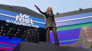 VK fest Владивосток [upl. by Hodgson]