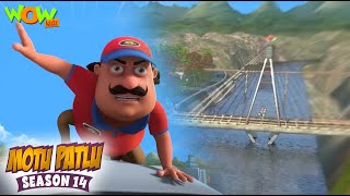 Bridge In Danger  Motu Patlu  Season 14  Full Episode  Wow Kidz [upl. by Ahtekahs691]