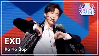 EXO Ko Ko Bop 엑소 코코밥 2017 MBC Music Festival [upl. by Kant]