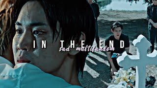 ➤ sad multifandom BL  in the end  ❝until the day I die❞  tw ˚₊· [upl. by Zetnahs146]