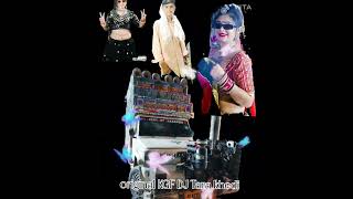 Kajal Kajal Mari Kajal 💯❤️‍🩹 KGF DJ Tara khedi [upl. by Boot290]