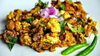 bheja masala  bheja fry easy recipe [upl. by Meingoldas]