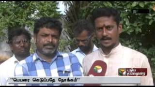 Person implicated in the threat complaint regarding Nadigar Sangam Elections refutes charge [upl. by Kellsie]