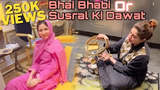 Bhai Bhabhi Or Susral ki iftaari 20th nayel ka 1st roza sabafaisal trending love ootd vlog [upl. by Disario326]