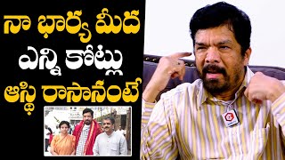 Posani Krishna Murali About His Wife Assets  Posani Krishna Murali Latest Interview  Daily Culture [upl. by Ateloiv818]