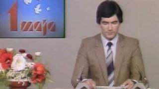 Dziennik Telewizyjny  1 maja 1986 [upl. by Arreic]