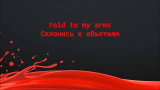 Cradle of Filth Nymphetamine Fix Lyrics Перевод песни [upl. by Tito]