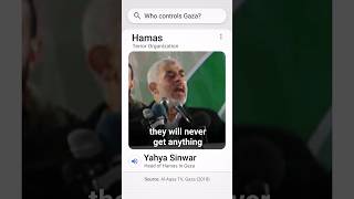 Yahya Sinwar Head of Hamas in Gaza [upl. by Notnilc]