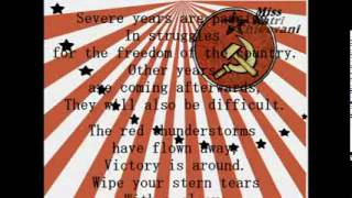 Суровые годы уходят Communist Song  lyrics amp translation [upl. by Yevol]