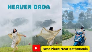 Heaven dada  Dhaireni dada  kalu pandey park  indrathan  Best visit place near Kathmandu 🇳🇵 [upl. by Creigh]