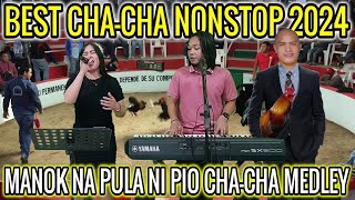 BEST CHA  CHA NONSTOP 2024  MANOK NA PULA NI PIO CHA  CHA MEDLEY  TN DUO FT ZALDY MINI SOUND [upl. by Noid]