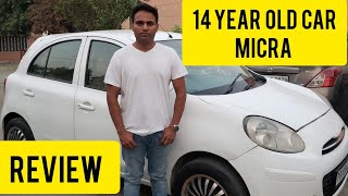 12 Year Old Car Micra  REVIEW🚗👌🚘  car REVIEW [upl. by Felise]