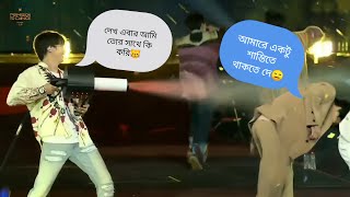 BTS এর সব Member রা মিলে যখন V কে অত্যচার করে🥴🤜BTS Bangla funny dubbing ভিডিও 😂 btsfunnydubbing [upl. by Lan]