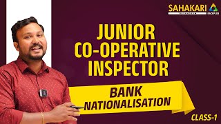 Junior Cooperative Inspector  Bank Nationalisation  Sahakari Race Plus [upl. by Swagerty448]