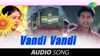 Jayam  Vandi Vandi song  Jayam Ravi  Sada  Mohan raja  HD Tamil songs [upl. by Trutko218]