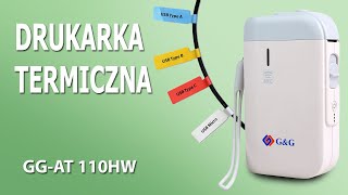 Przenośna drukarka termiczna do etykiet samoprzylepnych GGAT 110HW Thermal Label Printer [upl. by Nylek366]